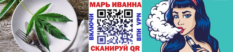 Еда ТГК марихуана  цена наркотик  Карабаш 