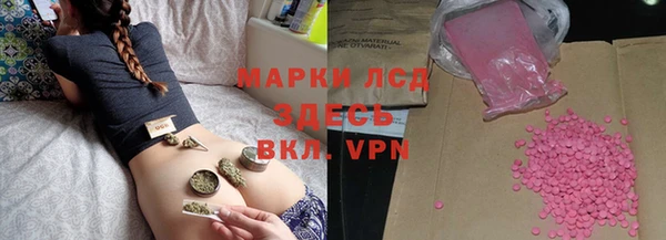 COCAINE Алзамай