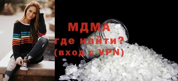 сатива Алексеевка