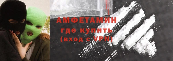 сатива Алексеевка