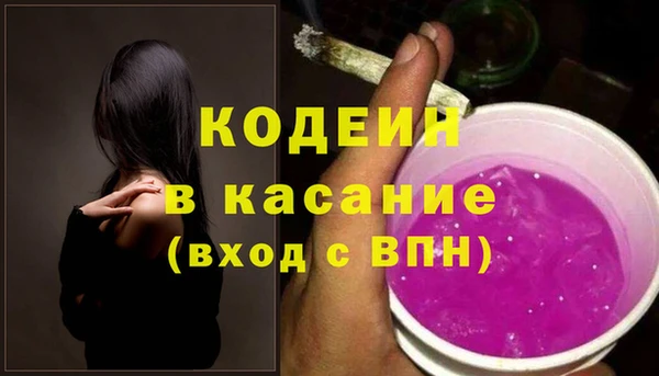 COCAINE Алзамай