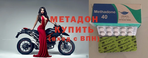 мдма Покачи