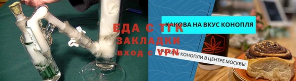 jwh Покровск