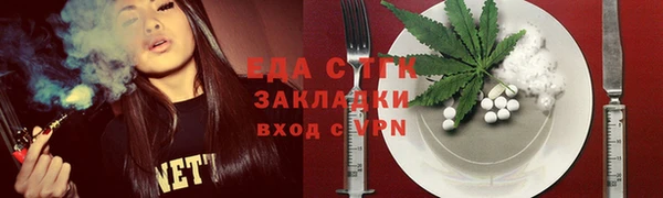 COCAINE Алзамай