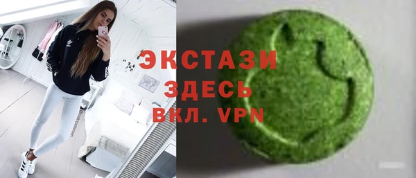 COCAINE Алзамай