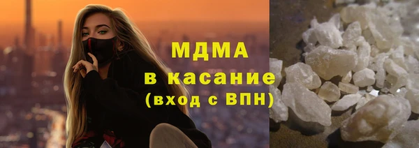 амф Алексин