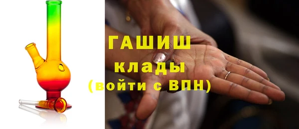 амф Алексин