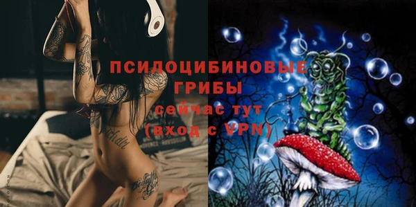 мдма Покачи