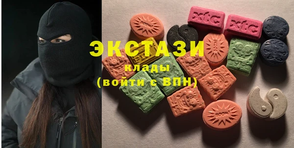 амф Алексин