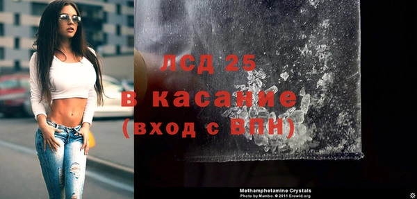 мефедрон мука Покров