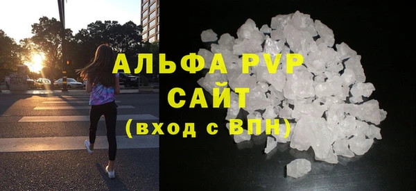 амф Алексин