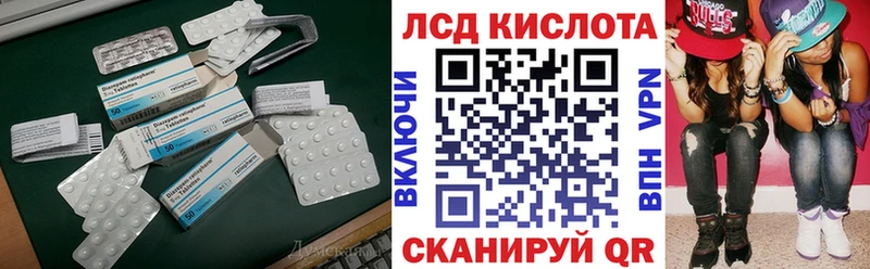 OMG зеркало  Карабаш  Лсд 25 экстази ecstasy 